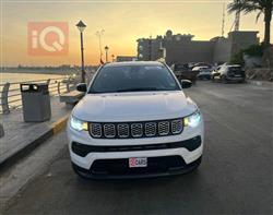 جيب كومباس